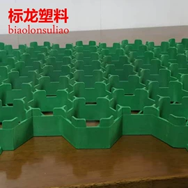 排水板;塑料建材;工地施工材料