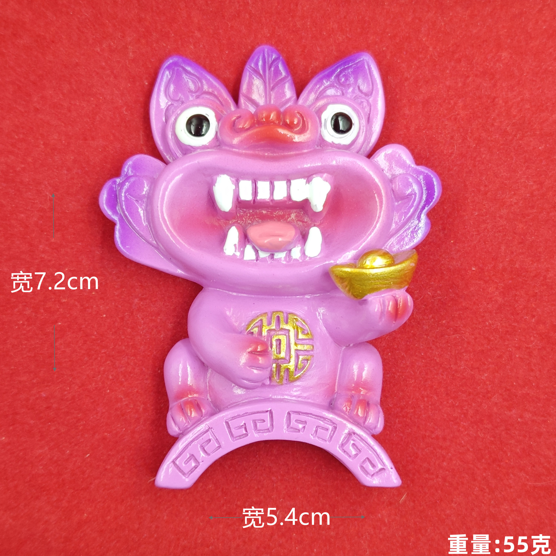 Teja nueva púrpura rosa (Na Yuan Bao) tiles gatos (pegatinas de refrigerador)