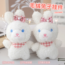 �ɐ�insë�q��������耳׿۸�������ż����С����Y��ë�q����