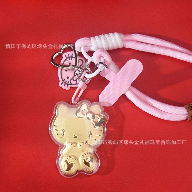 HelloKitty黄金手机挂件足金999包包钥匙扣kt猫伴手礼生日礼物|undefined