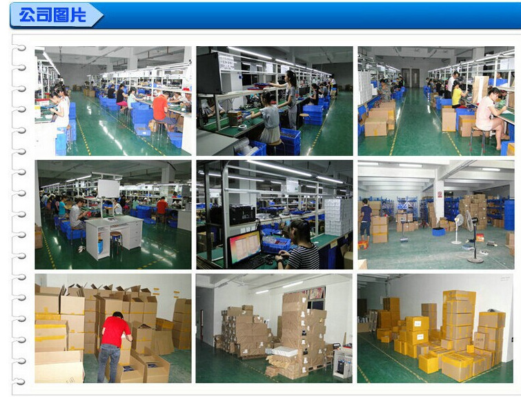 工厂图片