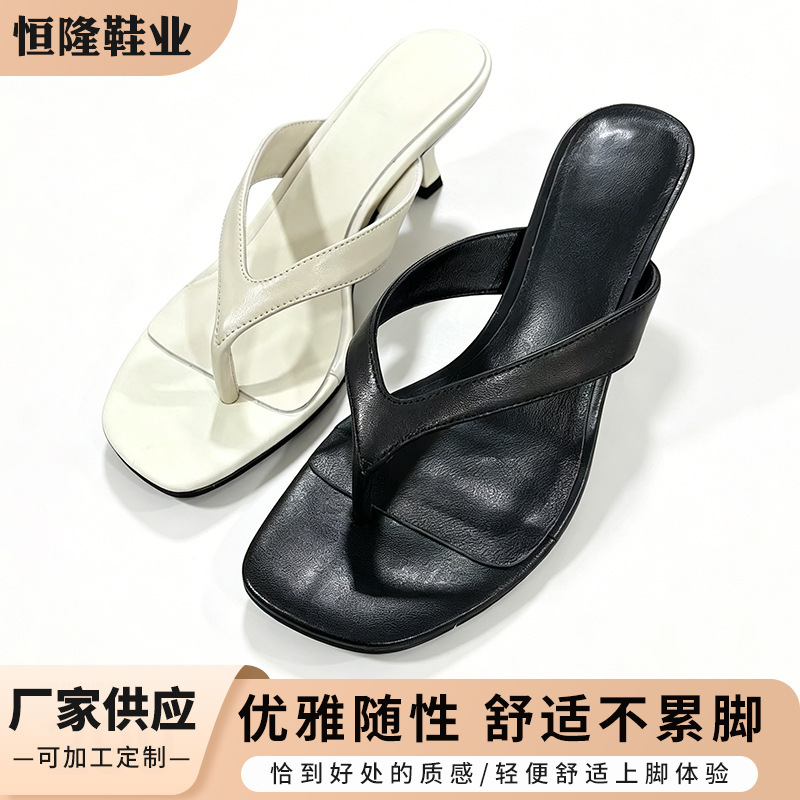 Summer Square-Toe Thong High-Heeled Sandals for Women, Genuine Leather Stiletto Flip-Flops, Mid-Heel Open-Toe High-Heeled Sandals for Outdoor Wear Summer Square-Toe Thong High-Heeled Sandals for Women, Genuine Leather Stiletto Flip-Flops, Mid-Heel Open-Toe High-Heeled Sandals for Outdoor Wear