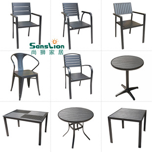 Outdoor Patio Table and Chair Set with Rainproof Plastic Wood, Full Aluminum Frame, and Durable Rainproof Backrest