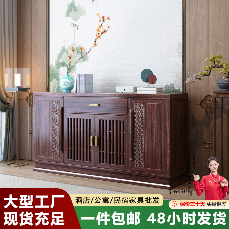 New Chinese Style Black Gold Wood Sideboard Modern Minimalist Tea Storage Bowl Side Cabinet Living Dining Kitchen Home Furniture