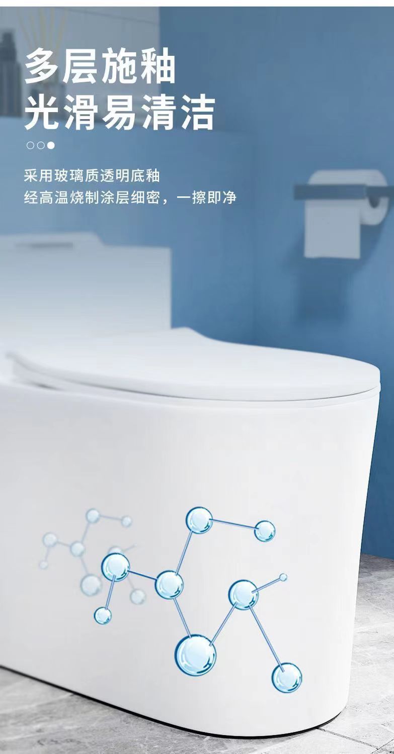 Rental housing toilet, bathroom toilet, household small-sized toilet, siphon anti-clogging and anti-odor direct flush toilet undefined