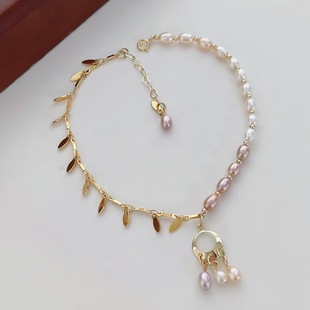 Zhuji Freshwater Pearl Anklet Colorfulful Millet Bead Anklet Women's Niche Personalized Jewelry Stall Supply Wholesale Delivery