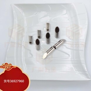����l��С�ɾo�ֲ�ɫ�Ӿ����Ȧ����ֹ��s�A�ӿ������׺��J