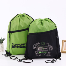 新款涤纶抽绳束口袋尼龙双肩背包袋运动赛事双肩收纳袋束口袋批发