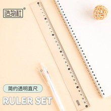 ����������JR23���s͸������ֱ��30CM�Ӻ��L�D�y����Ҏ��W���ľ�