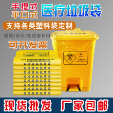 �Ӻ��Sɫ���ϴ�����ƽ��ʽ�t���U���������S�Ҵ������l