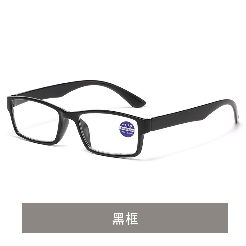 新しい抗青色光老眼鏡、超軽量フラワーフレームフラットミラー、中高年向け高精細老眼鏡卸売|undefined
