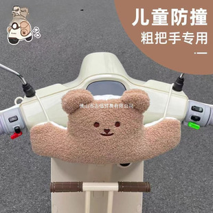 ��ײ�����^�|�����o늄�܇��ͯ�����ƿ܇�냺��żǰ���^������