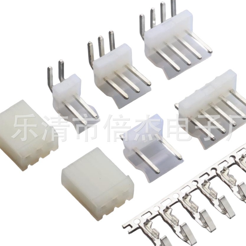 供CH3.96透明带靠背直针 /平（高）弯针连接器 针座孔座及端子