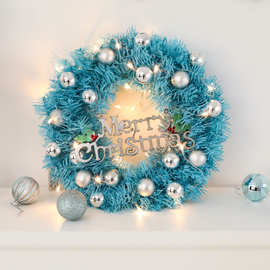 圣诞花环30cm 蓝色圣诞节装饰品韩版橱窗道具商场场景布置创意礼
