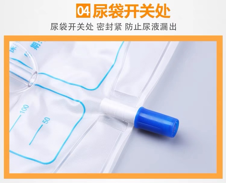 微信图片_20231209095746