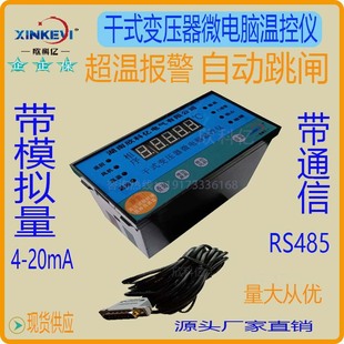 ׃�����@�M�ؿ؃x ׃�����ؿ������ƃ| BWDK-XKY4K130 �ضȂ�����