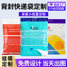 ���f���Ӈ��H����PEӡˢ���z��������Ӻ���b���ɽ�����f��