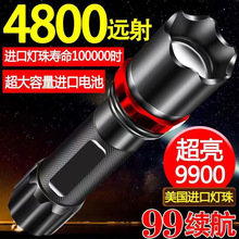 �������Ͳ�����h��ɳ�늶๦�ܼ�����늑������Ͳ��ˮ�T��