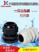 pg���Ϲ̶���|���^7  63Ҏ��