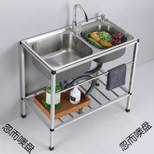 ���P��p�ۼӺ�N������ˮ�ۼ���ˮ��ϴ���ϴ�����ϴ���莧֧��