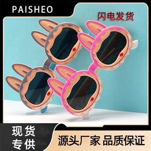 26�ͯ��ͨƫ��̫��R���z�����������⾀ī�R��ͨ�����b��R