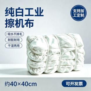 ��ɫ���C����K���IĨ��ë����ˮ���Ͳ��^����ë�����坍�����l
