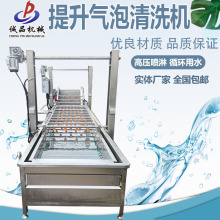 ����ʽ������ϴ�C���Ҭ�������ϴ�O����ͺ��r���ϴ�����ˮ��