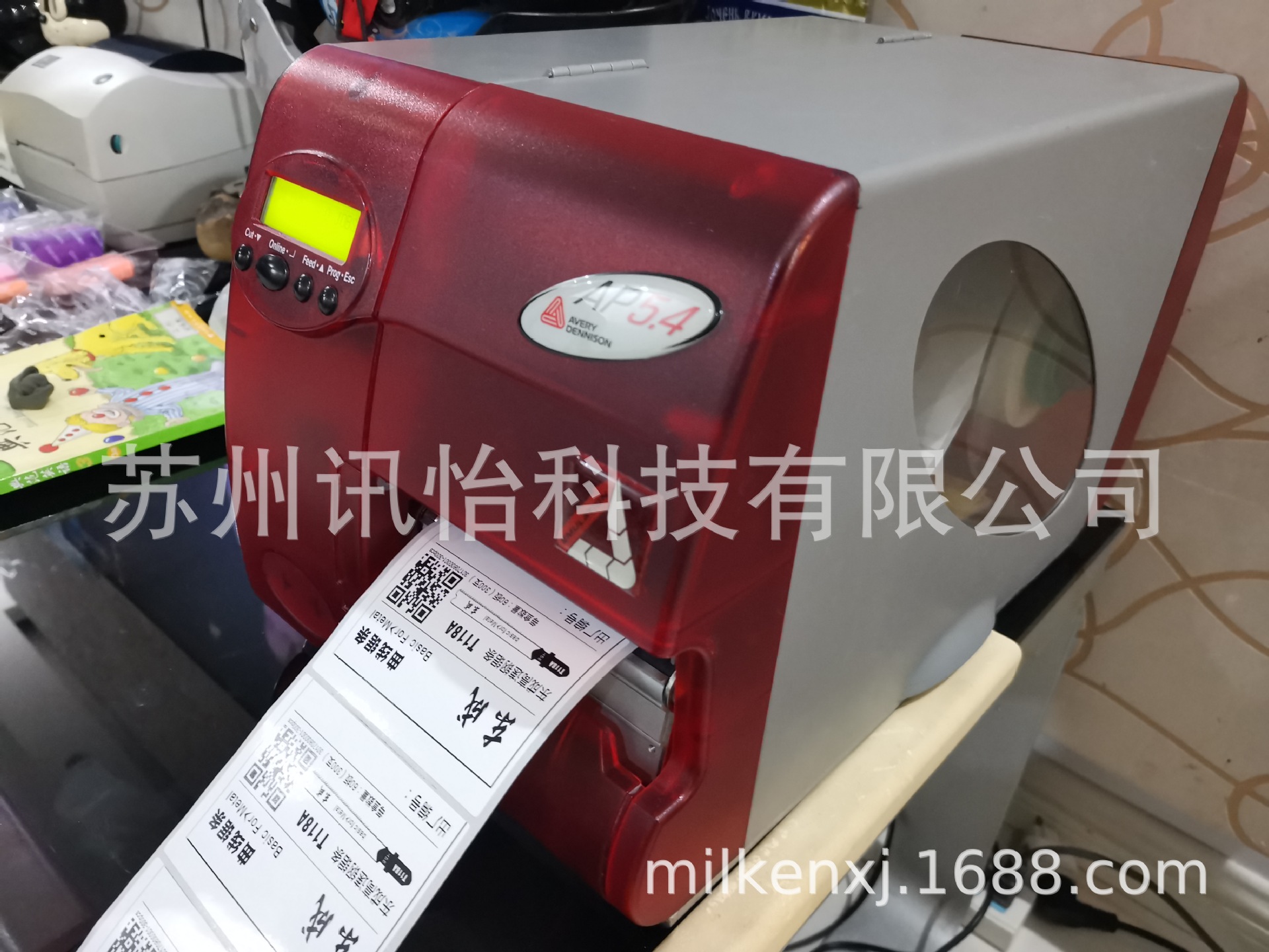 苏州FASSON-AW1112法森镜面铜标签Mirror copper paper adhesive