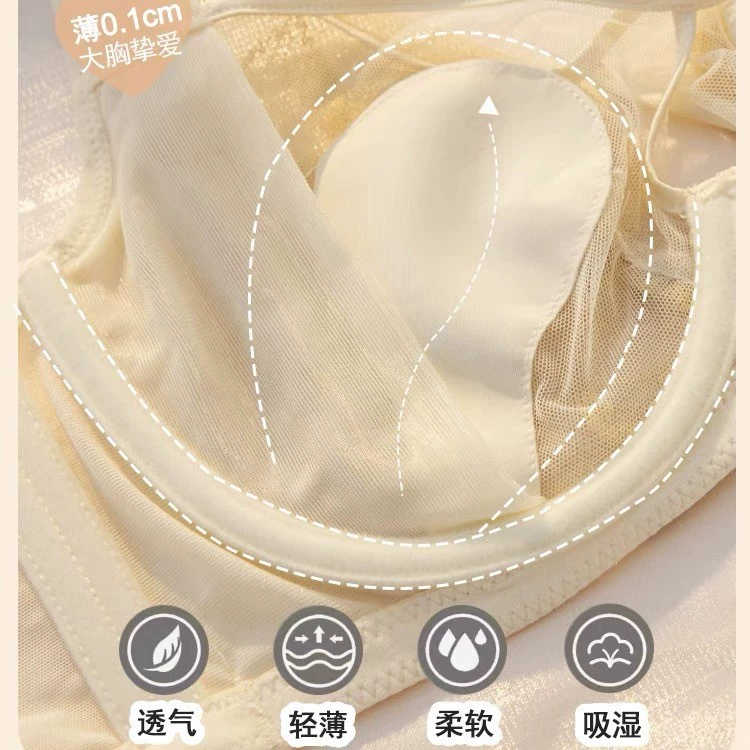 Thin underwear, lace supporting bra with steel rings