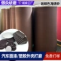 圆形打磨抛光曲面砂纸