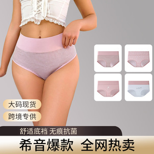 ����羳��ѝŮ���Q�W����]��Ů��������ѝ��a��ѝ���lӢ�Ę�