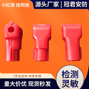 �֙C������IС�t�i����؛�ܒ��h�istoplock�̈����a����h�i��
