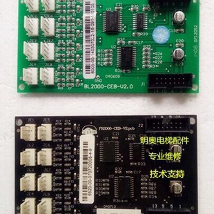 �齭��ʿ ���� ��ʿ����I��ָ��Uչ�� FR2000-CEB-V2.PCB ԭ�b