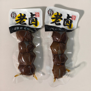 �X�������u�g��������С���b�Q��Q�������g����һ��5��