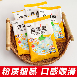 �S����כ���50g���b����DIY�����������۲����̃�����Ȥζ������