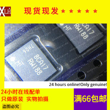 ȫ�¬F؛ MT41K128M16JT-125 IT:K �zӡD9PSK DDR3L SDRAM 2G