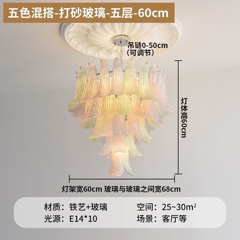 2025新款法式轻奢玻璃客厅吊灯复古中古风别墅复式楼梯挑空大吊灯|undefined