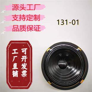 �F�| ���� ���l  �P�� ���� YD131 ������   ������ �͸ߜط�ˮ