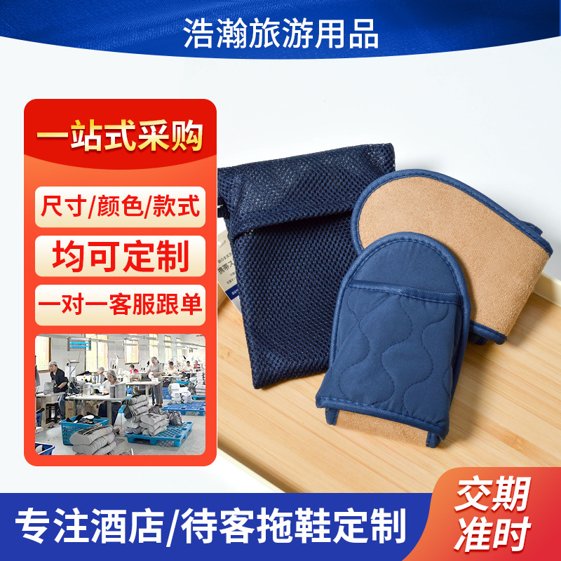 跨境一次性拖鞋可折叠拖鞋便携式旅行居家待客日式一次性拖鞋厂家