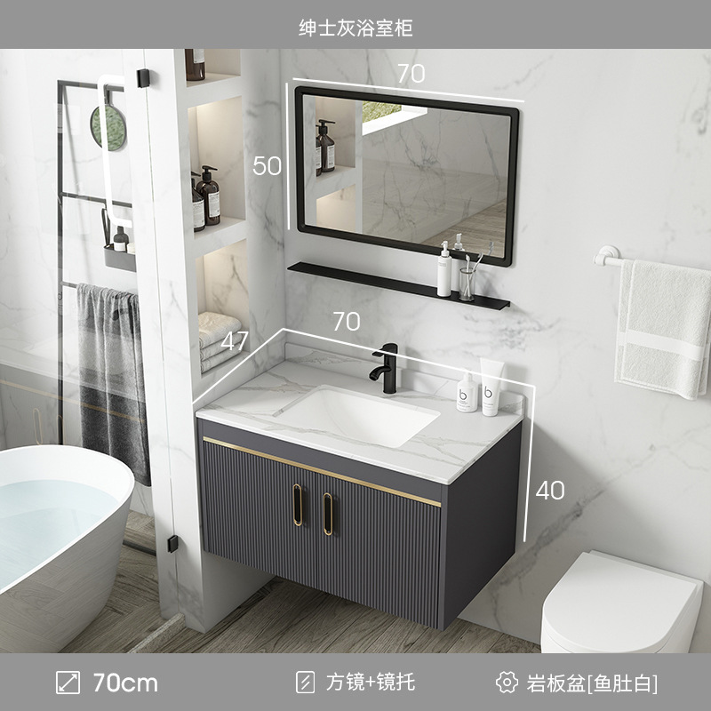Gabinete de baño de aluminio de espacio de lujo ligero baño moderno minimalista integrado lavabo de cerámica gabinete combinación Placa de roca mesa de lavado