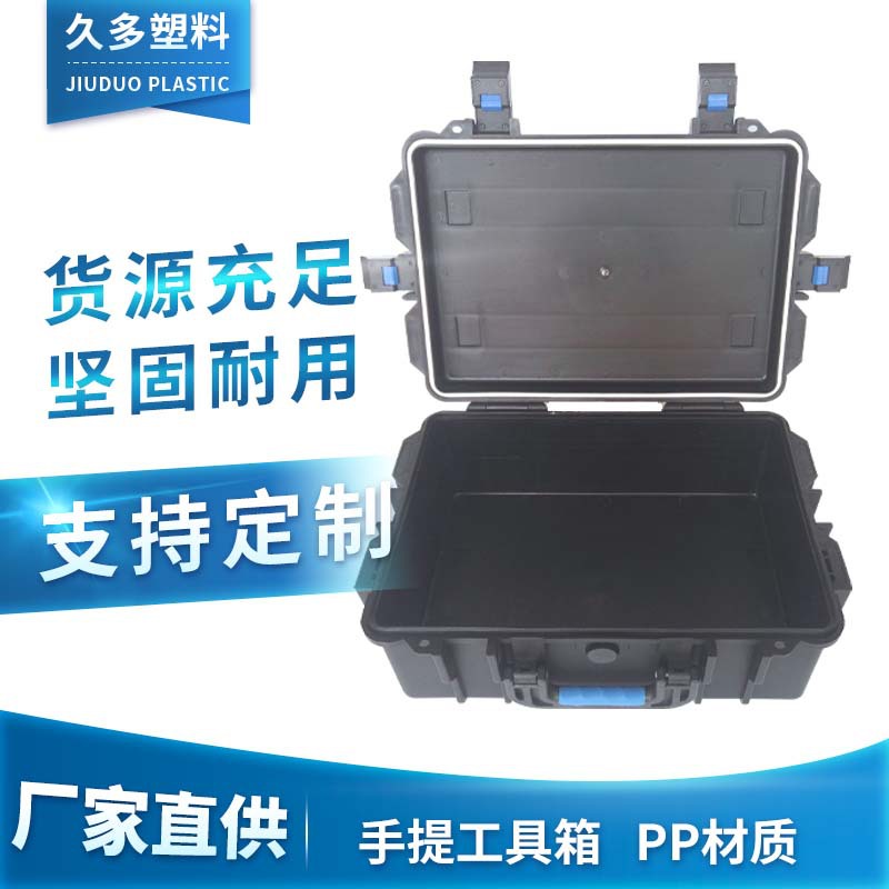 PP仪器储物箱带拉杆轮子塑料防水工具箱仪器仪表防护防摔箱设备箱