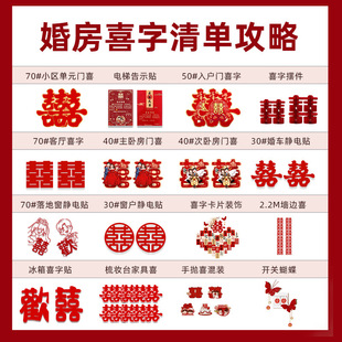 ϲ���N�Y�錣�û鷿�����b��b�·����ҷ��T��������Nȫ��ϲ����