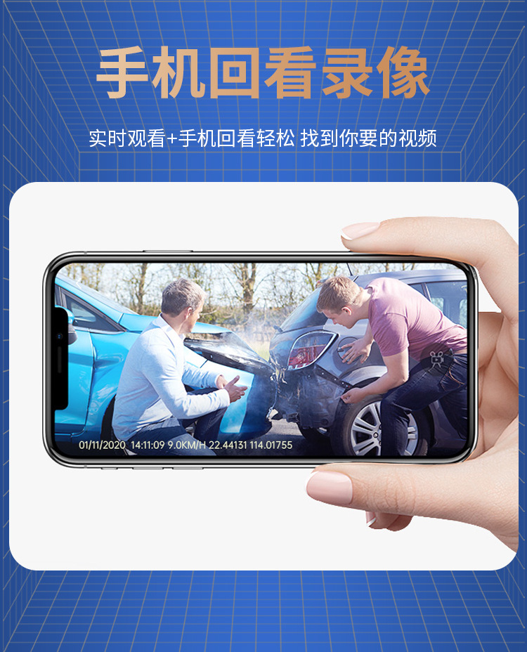 T30详情页_01 (7)