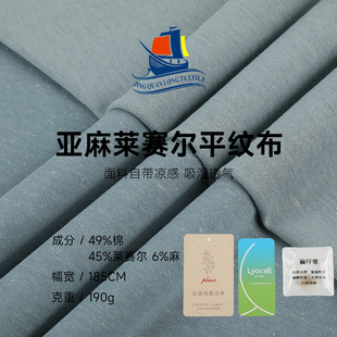 ������zƽ�y���� �Rِ������ƽ�y�� ���ķ���T������ᘿ����ϲ�