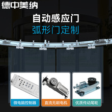 ���S���l�����T�C�M�Б��A�������T����늄�ƽ�_�T���T��܉