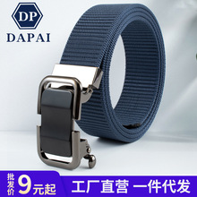 �_�ɱ���Ƥ����ʿ���l���e�̄��Ԅӿ�����ѝ�����r�аٴ���ʿ����