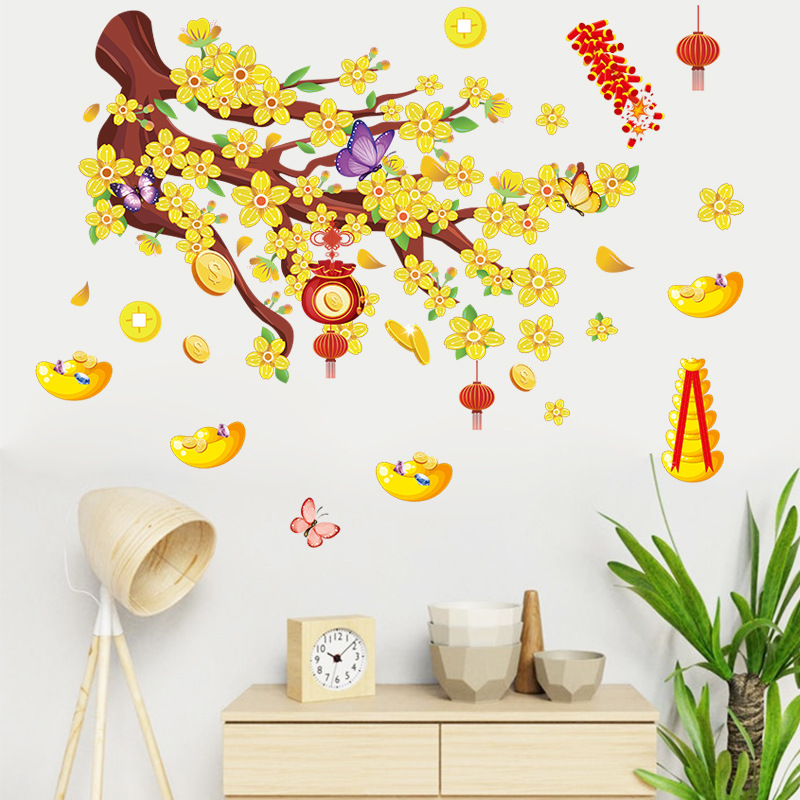 Chinese Garden Style Yellow Flower Wall Sticker display picture 5