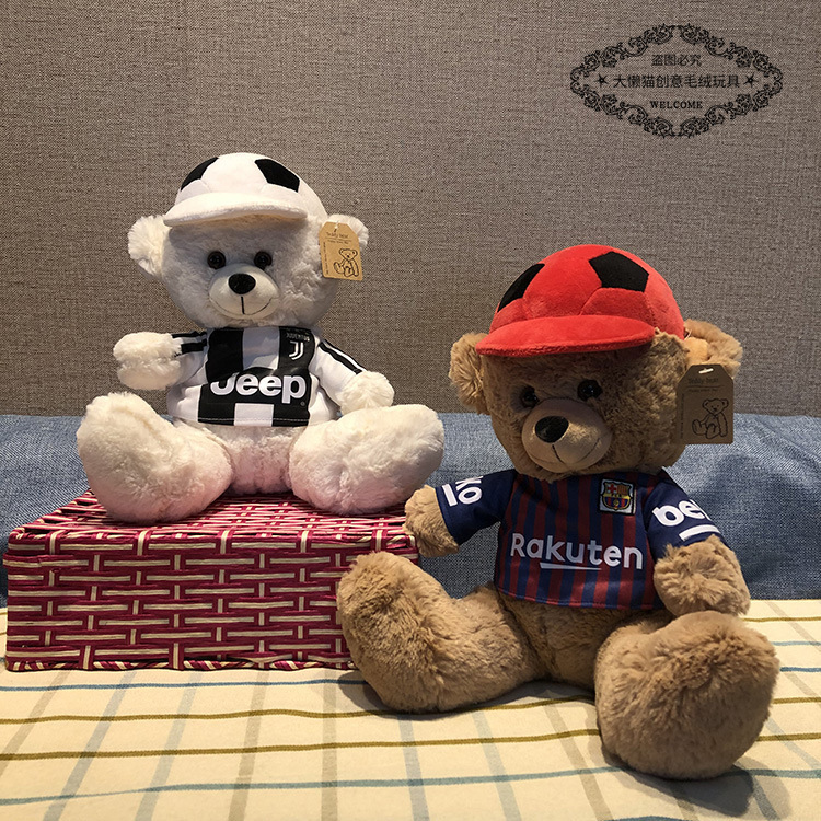 Juventus Barcelona Football Bear Plush Toy Barcelona Messi Cristiano Team Clothes Doll Gift