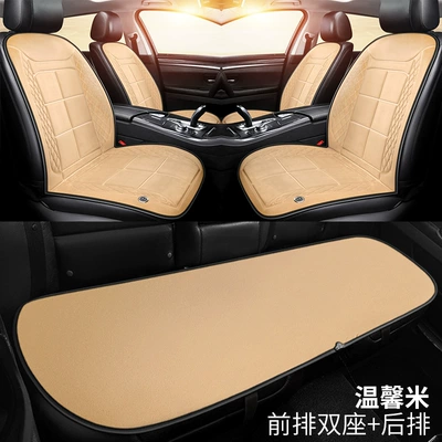 Multi-function pad Winter Single Seat Car