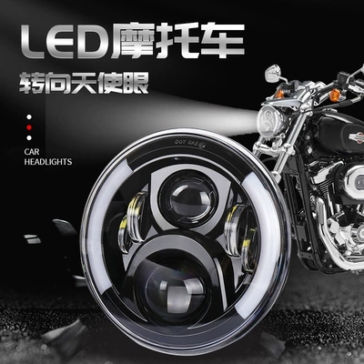 Wrangler 7 düym LED işıqlar motosiklet 50W modifikasiya olunmuş ön fənərlər